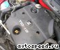 ��������� Seat AHF, ASV: ���� �1