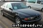  BMW 528 (E39) 1996-2004:  8