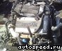 ��������� Nissan VG30DET (Y32) : ���� �1