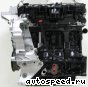 ��������� Opel G9U 754, G9U 724, G9U 750, G9U 720: ���� �4