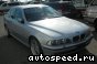  BMW 528 (E39) 1996-2004:  1