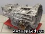 вариатор Audi A6 (4B), FSC, JKV: фото №1