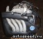 ��������� Volkswagen (VW) AZH, AZJ: ���� �1