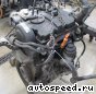 ��������� Volkswagen (VW) ANY, AYZ: ���� �3