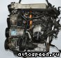 ��������� Volkswagen (VW) AGU, ARX, AUM, APH, AVC, AWU, AWV, BAE, BKF, AQA, ARZ, AWD: ���� �10