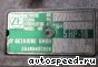  BMW 520i Touring (E39), OT:  4