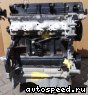 ��������� Opel A14XER: ���� �5