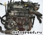 ��������� Rover 20K4F: ���� �4