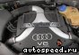  Audi Allroad (4BH) 4WD, 2000-2005:  2