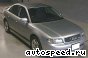 Половинка Audi A4 (8D5, B5), 1994-2000: фото №1