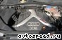  Audi Allroad (4BH) 4WD, 2000-2005:  8