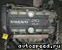 ��������� Volvo B5234T5: ���� �10