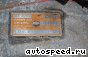 ���� SAAB B235E (5161088): ���� �1