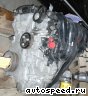 ��������� Mazda LF-VE: ���� �2