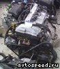 ��������� Mazda FS-ZE (GFEP): ���� �1