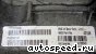 ����������� ������� Jeep Liberty 3.7 (P52099421): ���� �7