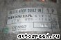 ��������� Honda Accord (CF3, CF7, CF4, CF6, CL3): ���� �3