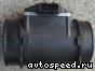 ���-������ Opel 90 411 957 (GM): ���� �1