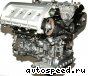 ��������� Volkswagen (VW) BGH, BGJ: ���� �1