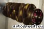 �������� Nissan CG13DE: ���� �1