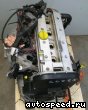 ��������� Opel Z20LET, Z20LER: ���� �3