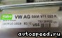 ������� Volkswagen (VW) 0AM911023K: ���� �2