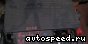 ��������� Ford BAJA: ���� �1
