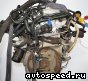 ��������� Volkswagen (VW) AEB, ANB, APU: ���� �3