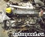 ��������� Renault K9K 704, K9K 700: ���� �1