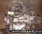 ��������� Mazda B6, carb.: ���� �1