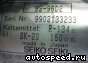   BMW 64528391474 (Seiko-Seiki SS96D2):  4