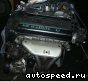 ��������� Toyota 4A-GE (AT210): ���� �2