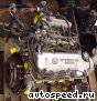 ��������� Honda D15Z3: ���� �1