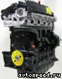 ��������� Opel G9U 754, G9U 724, G9U 750, G9U 720: ���� �2
