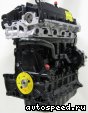 ��������� Opel G9U 650, G9U 632: ���� �2