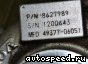 ������� Volvo S40, V40 (49377-06051): ���� �1