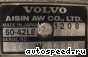 ���� Volvo 850 (B5252S): ���� �3