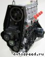��������� Opel Z16SE: ���� �4