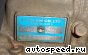���� Kia D4CB (45000-4A620), 4WD: ���� �13