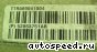 ���� Jeep Ultradrive 42RLE (Cherokee, Liberty 3,7): ���� �7