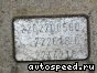 ���� Mercedes Benz CLK320 (208.365), S320 (220.065, 220.165) : ���� �7