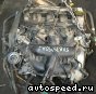 ��������� Ford AJ: ���� �9