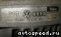  Audi 058 903 016 E:  2