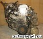 ��������� Nissan GA15E (B12): ���� �1