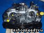��������� Subaru EJ20 (EJ202), SG5: ���� �1