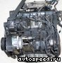 ��������� Volkswagen (VW) AAF, ACU, AEN, AEU: ���� �7