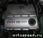 ��������� Toyota 1MZ-FE (MCU3_): ���� �3