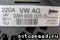 ��������� Volkswagen (VW) Touareg Blue Motion (7P5) 3.6 VR6 FSI: ���� �3