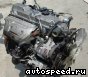��������� Toyota B: ���� �1