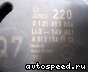 ��������� Mercedes Benz A0131545502: ���� �5